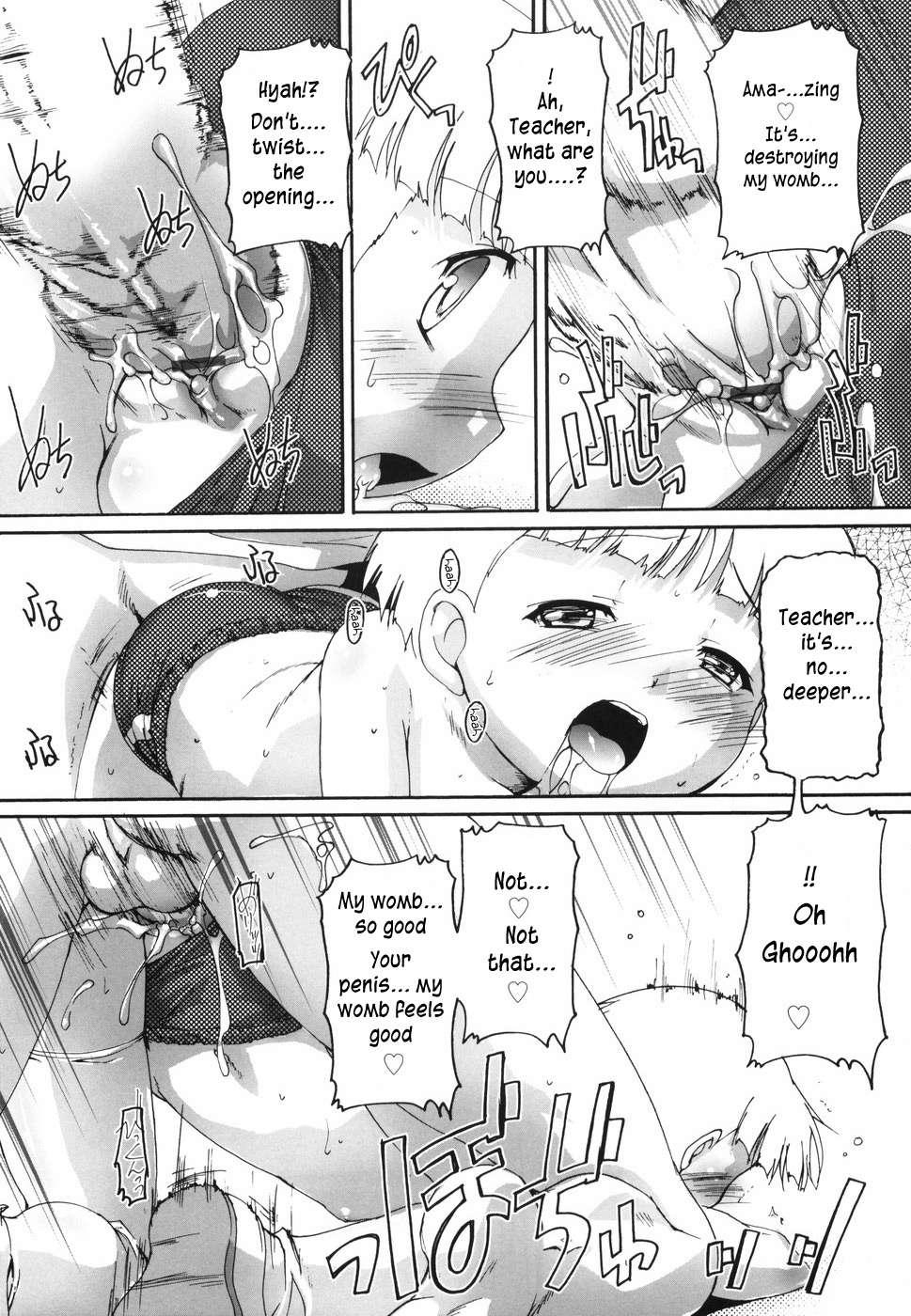 Bloomark Chapter 1000 Page 76